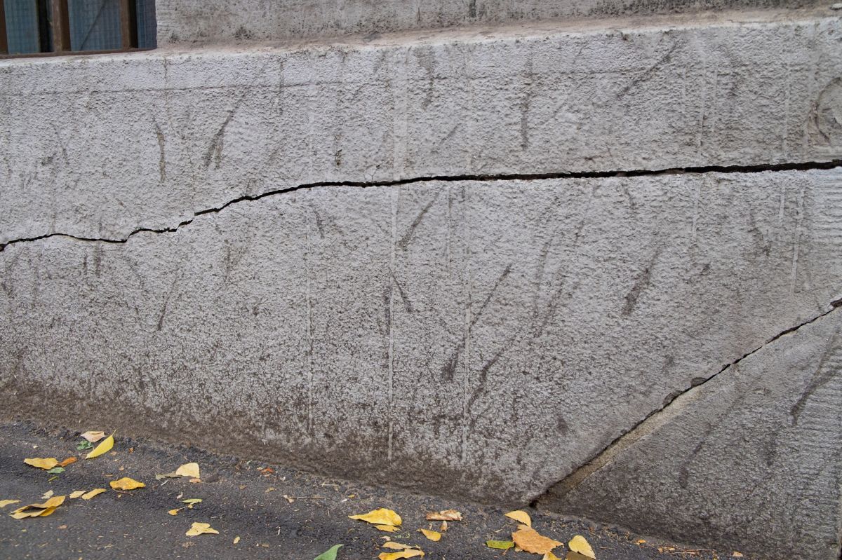 Repaired Foundation Cracks